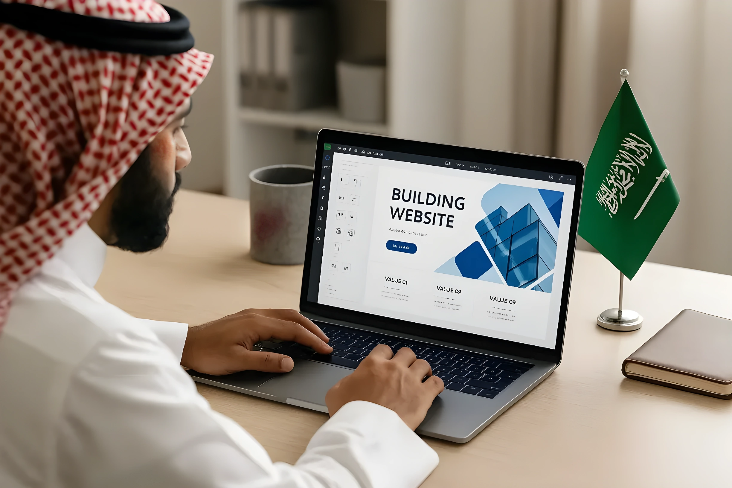 إنشاء مواقع تعريفية